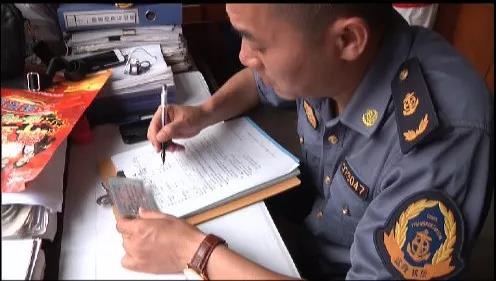 荆门车主被罚3万,荆门交通违法车主曝光