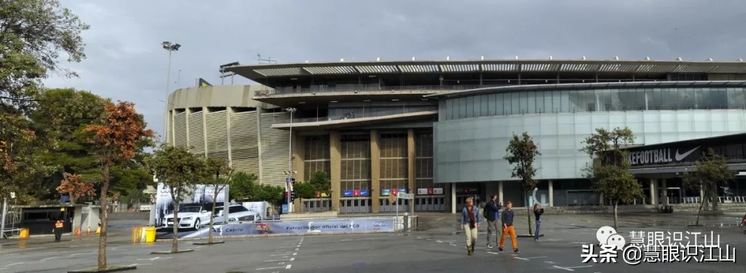 到足球基地调研,去巴塞罗那足球俱乐部