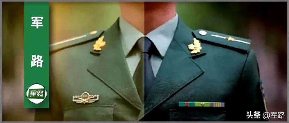 军官制度最新规定解读,军官制度改革引发热议