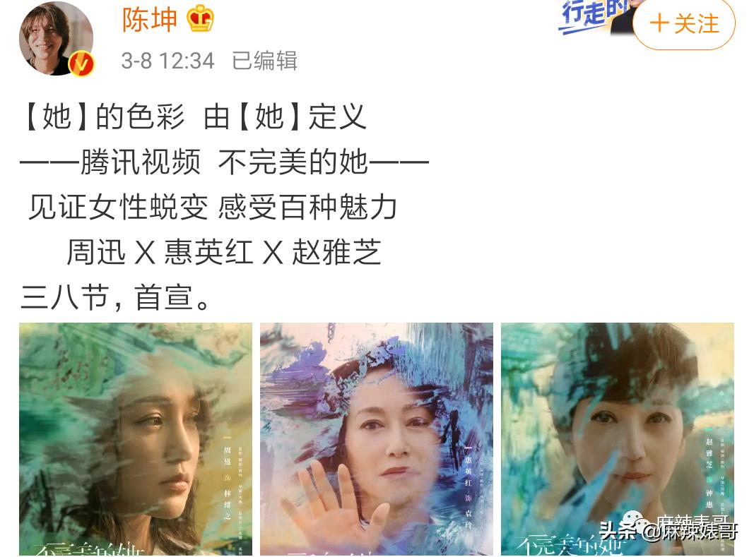 有一种友情叫何炅谢娜快乐大本营,快乐大本营何炅谢娜高空友情拷问