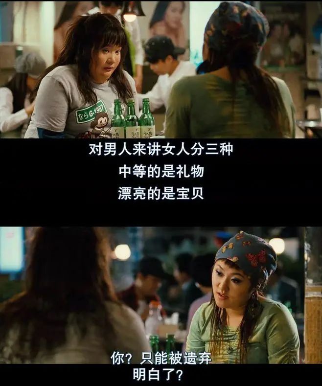 我是女生但我很讨厌一个女生,我是女生但我特别讨厌女生