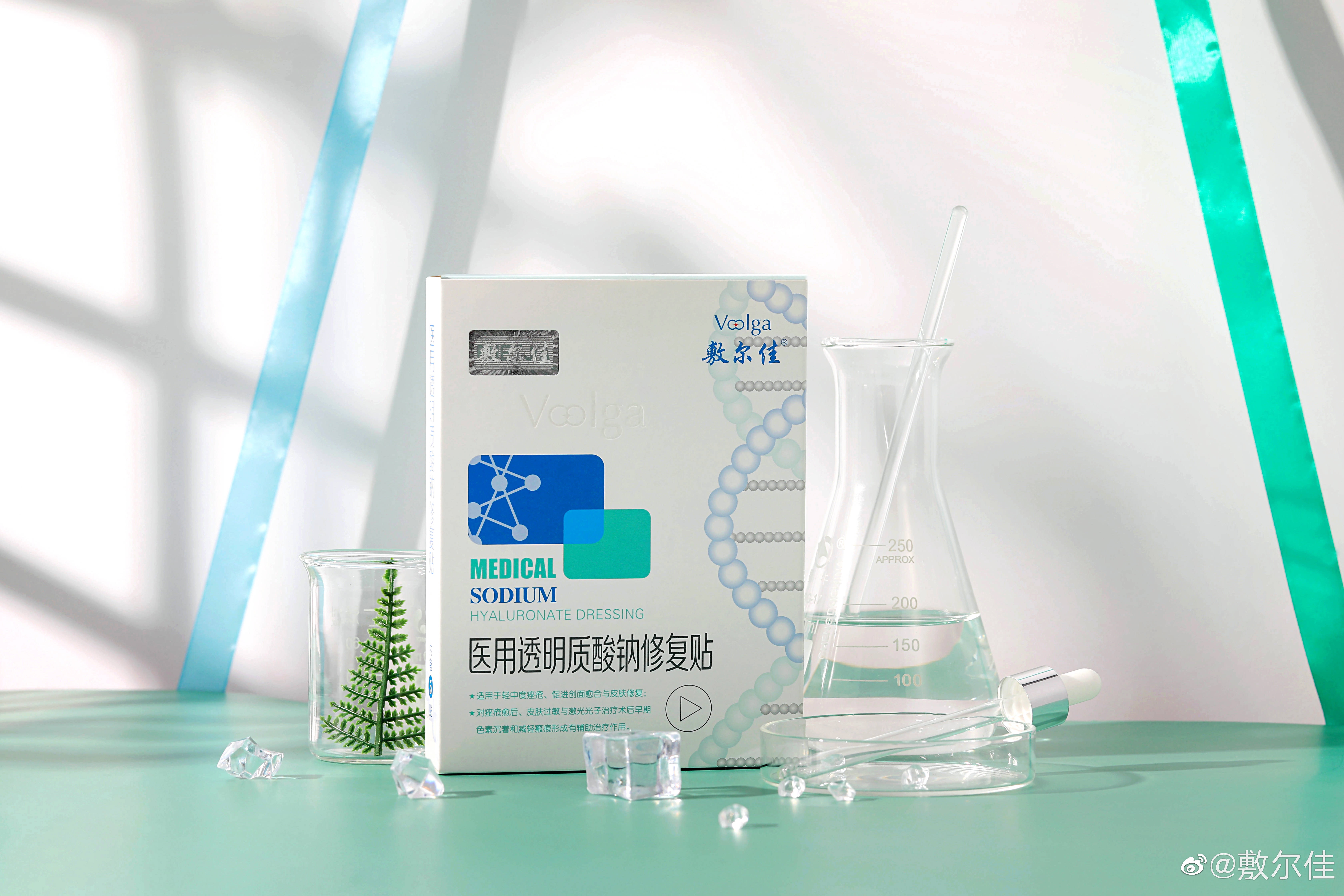 化妆品妆字号和械字号有啥区别,道圣康膜械字号与妆字号的区别