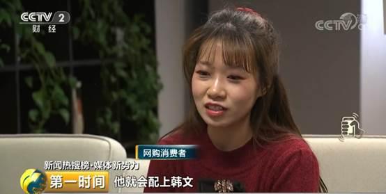 电商法出台如何合规经营,电商法实施后的处罚