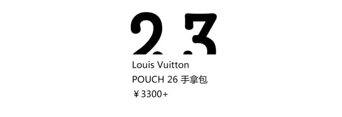 适合七夕送男朋友的礼物,适合给男朋友买的情人节礼物