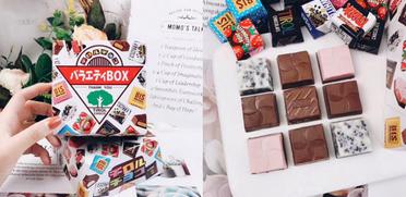 介绍一下网红巧克力,最受欢迎的网红巧克力