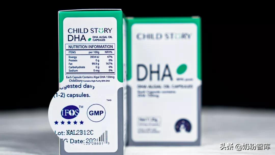 营养品推荐测评排行榜第一名,如何挑选一款好的dha产品