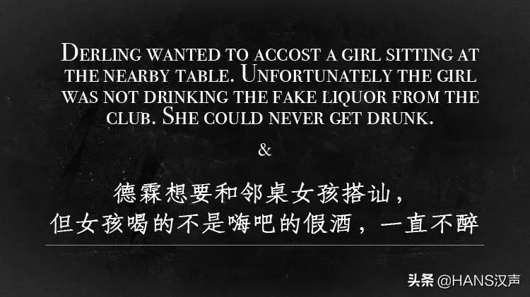 只要夏天够长，我们终将拥有夜晚的所有秘密