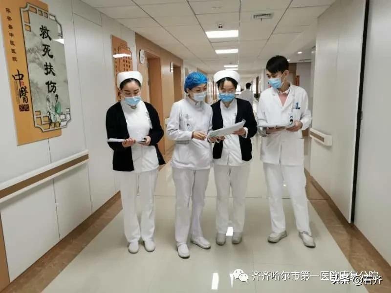 齐齐哈尔市抗疫医疗队,齐齐哈尔第一医院抗疫