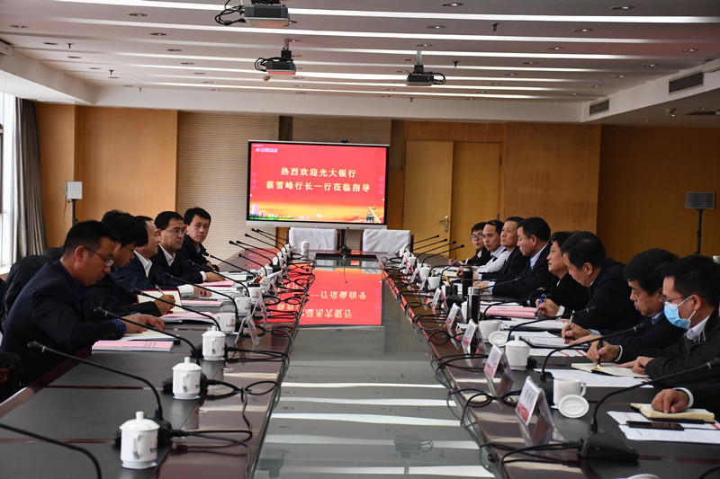 光大银行石家庄分行新行长,蔡雪峰光大银行