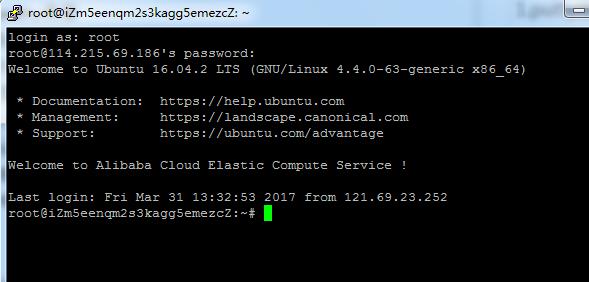阿里云服务器配置教程视频,阿里云服务器安装虚拟机教程