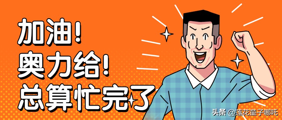 缓存架构系统就谈多级缓存，可我就知Redis！nginx缓存代理助提升