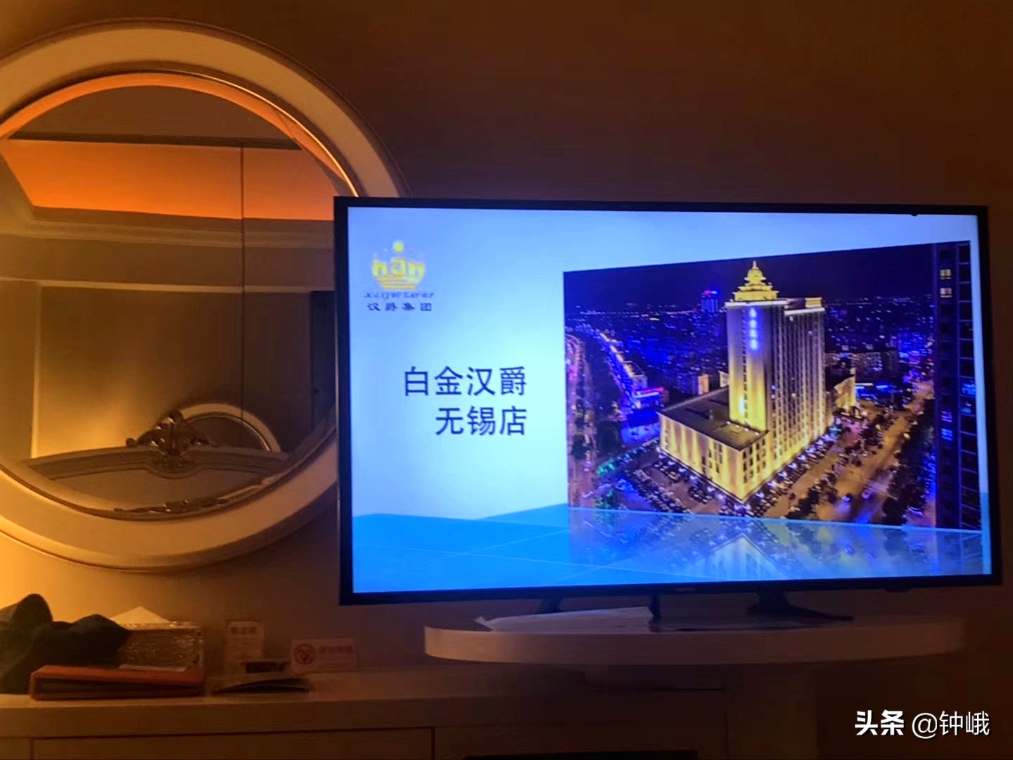 我与名爵的故事,我与汉鼎的故事