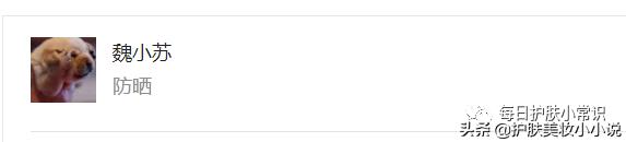 清鼻子毛孔后怎么护肤,什么护肤品改善毛孔粗大草莓鼻