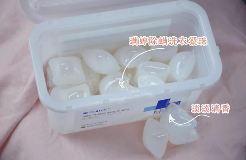 除螨什么东西最好,用什么除螨效果比较好