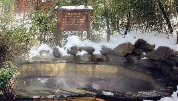 泡汤去哪泡,泡汤温泉哪里好
