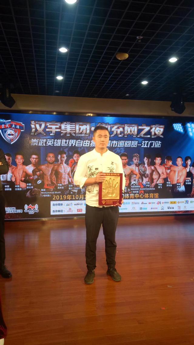 咏春拳丁浩最新消息,咏春大师丁浩被ko