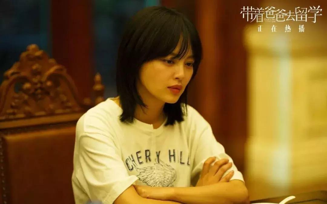 辛芷蕾比较搞笑的剧,辛芷蕾很虐的电视剧