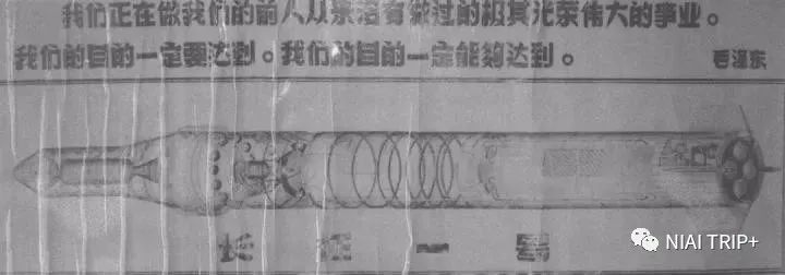 中国航天对接空间站的视频,中国酒泉航天发射场