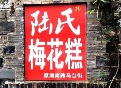 和闺蜜去南京玩比较合适一日游,和兄弟一起去南京玩半天