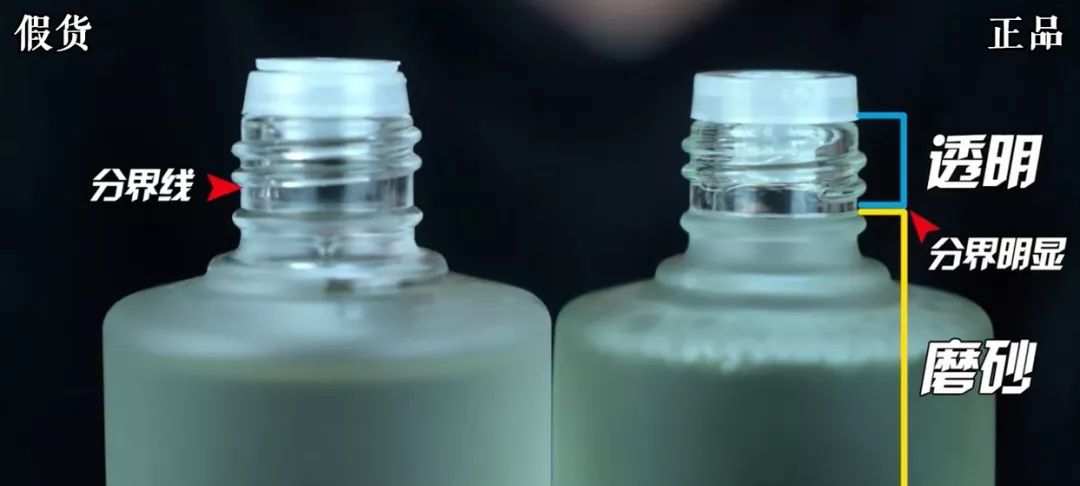 怎样分辨雅诗兰黛c20的真假,如何辨别真假雅诗兰黛口红340