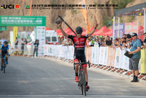 千森杯比赛视频,千森杯