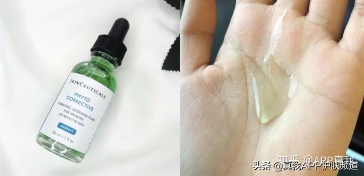 网传去痘印药膏致烂脸？想去红痘印，这款国货精华完胜大牌修丽可