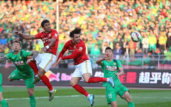 2025年中超中甲中乙扩军计划,2025年中超扩军