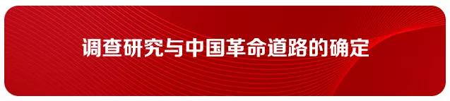 我们党的传家之宝,什么是党的传家之宝