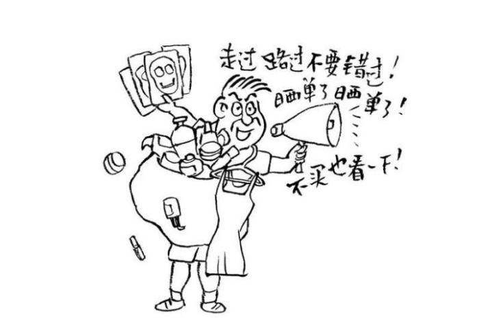 社会学家证实：你的微信昵称，可能正在出卖你的隐私