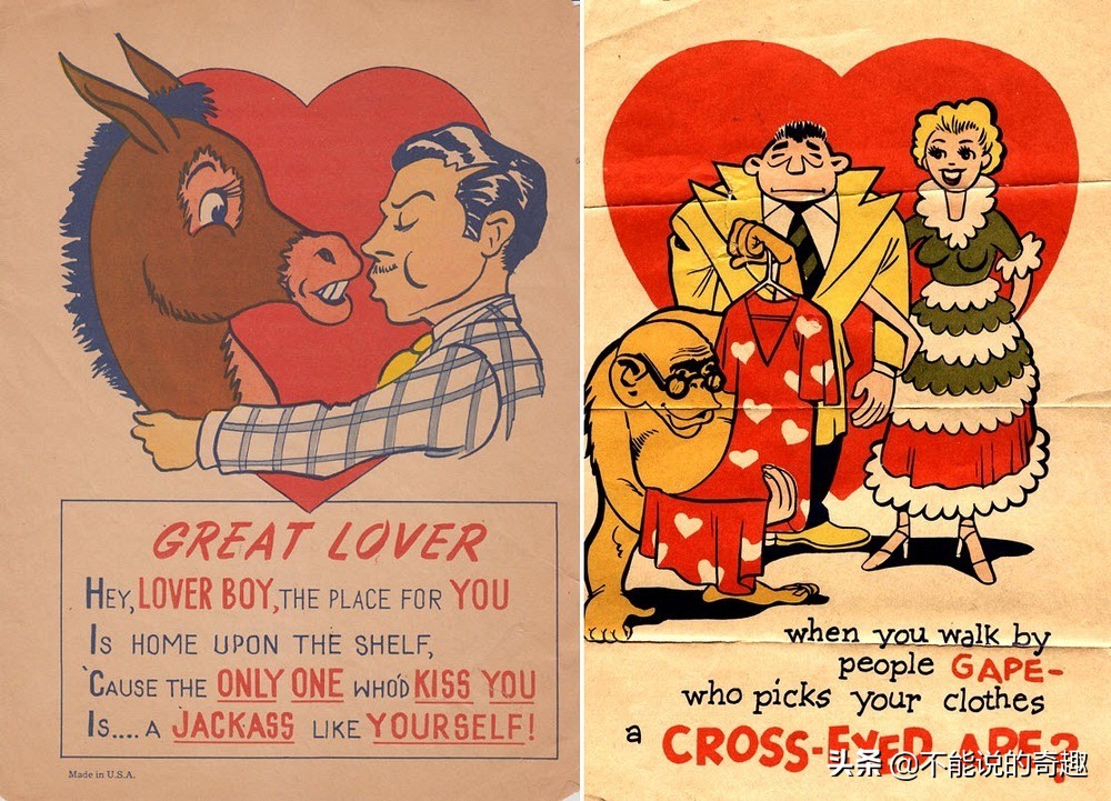 “醋情人节”：一种和情人节两极分化，渗透着苦涩味的节日文化