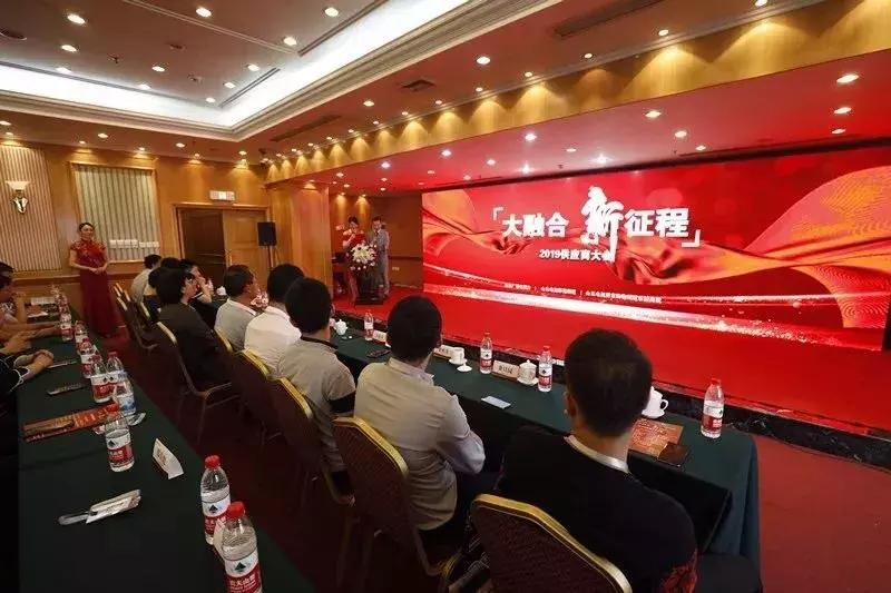 乐拍11周年庆,乐拍10周年庆典