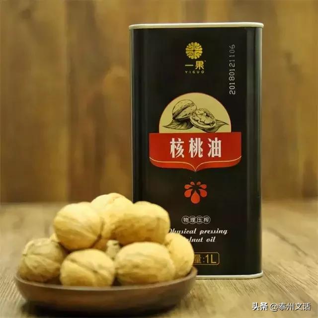 核桃油塑化剂超标,宝宝吃了塑化剂的核桃油