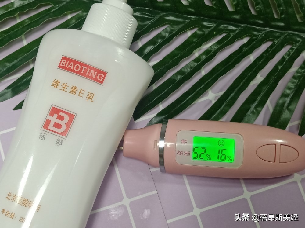 性价比高的保湿乳测评,ve水乳护肤套装测评