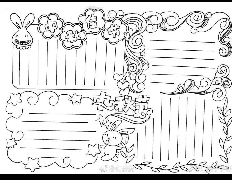 中秋节月饼手抄报,小兔子中秋节手抄报