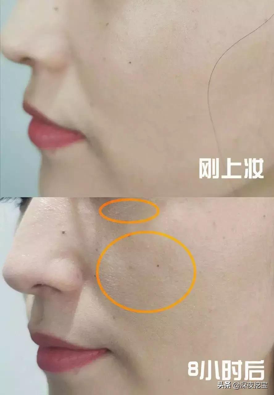 11块钱粉底液,10款超好用的大牌粉底液