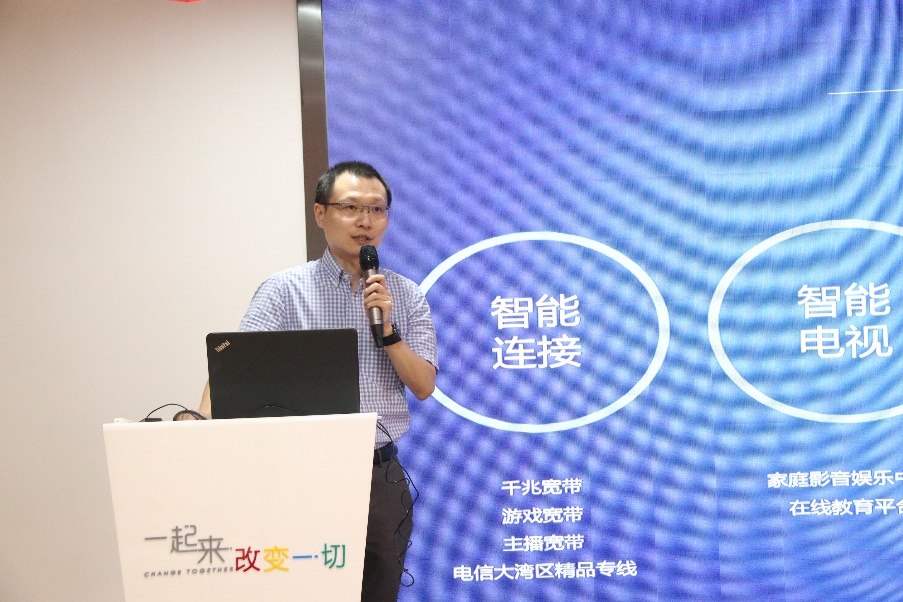 中山电信宽带最新套餐,中国电信智能光纤宽带