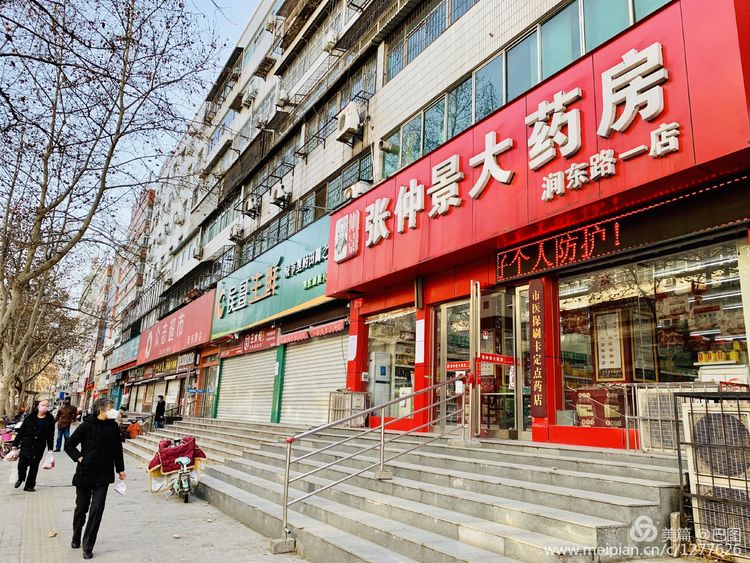 上阳宫到百货楼,疫情下逛西工,期待小街锅贴,王城广场听戏