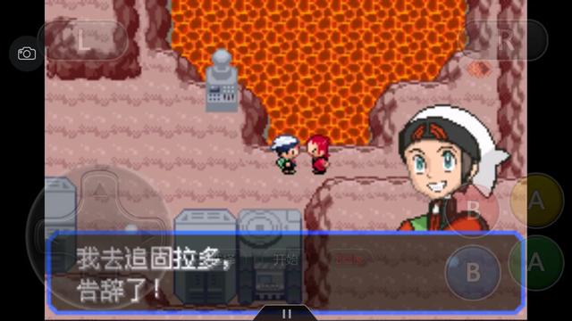 口袋妖怪究极绿宝石4完全攻略,口袋妖怪究极绿宝石4全通关攻略