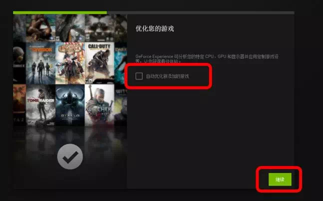 显卡怎么设置游戏性能最好最新,玩游戏怎么让显卡发挥最佳性能