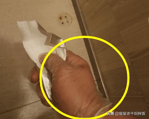 你们上公厕没纸，也是这么解决的吗？请出招吧，哈哈哈哈哈哈