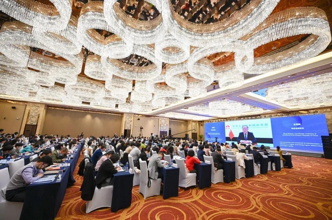 亿达中国软件园,亿达中国大连公司