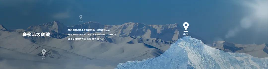 北面羽绒服和加拿大鹅羽绒服区别,北面羽绒服和加拿大鹅哪个好