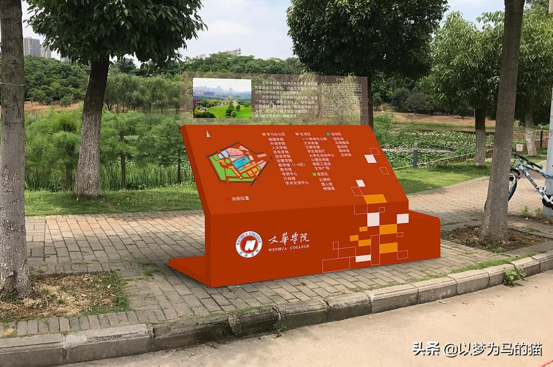 6所国内顶尖“民办工科大学”，师资力量很强，业内口碑很不错