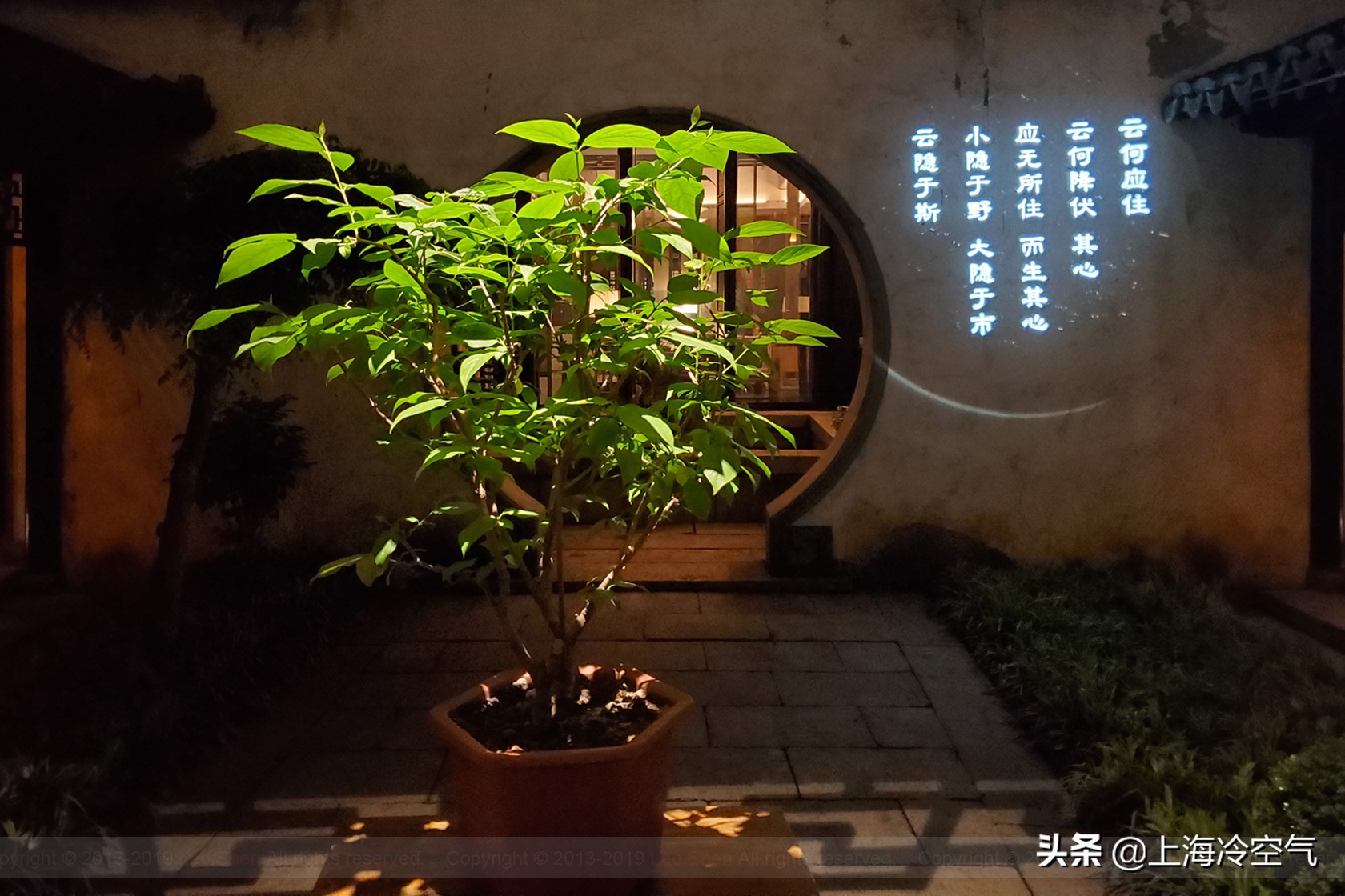 南长街新造古桥,南长街旧貌