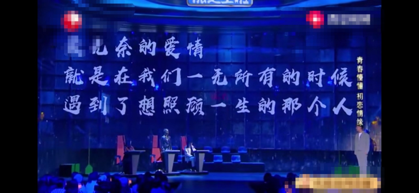 德云社高能烧饼,烧饼德云社怼郭德纲