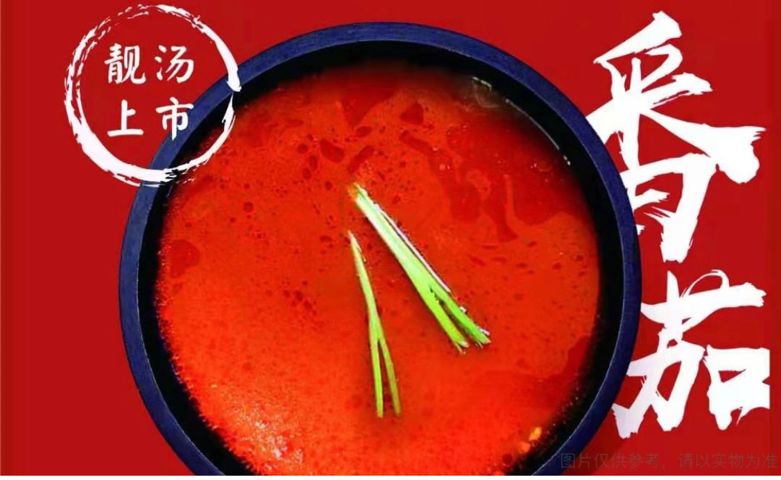 麻辣烫杨国福和张亮哪个便宜,麻辣烫杨国福和张亮什么关系