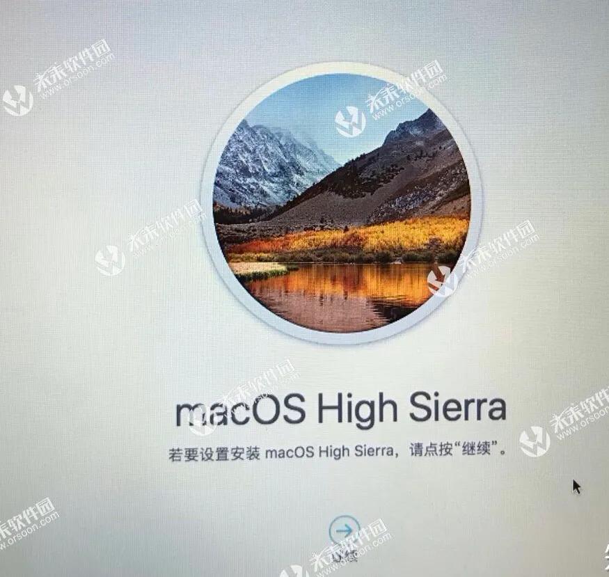 MacBook联网重装系统