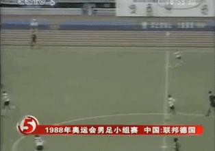 这支国足被骂最没有进取心的球队，球迷给教练寄了把刀