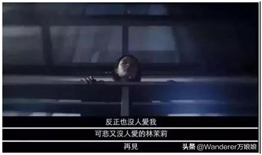 “我都是为你好！”亲密关系中最可怕的咒语！满嘴是爱却面目狰狞