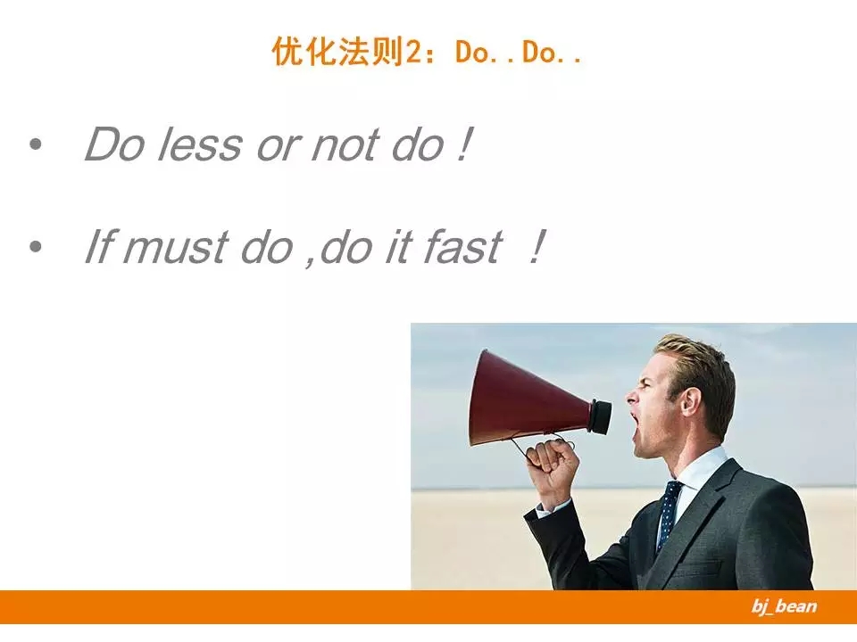 sql优化的15个技巧,sql优化的实战操作